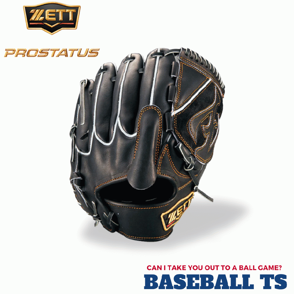 【刺繍&型付け0円】ゼット プロステイタス 硬式投手用グラブ BPROG721 日本製 高校野球