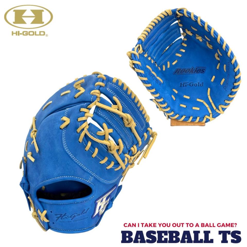 ハイゴールド Hi-Gold 軟式少年用ファーストミット ルーキーズ RKG-2FM ブルー
