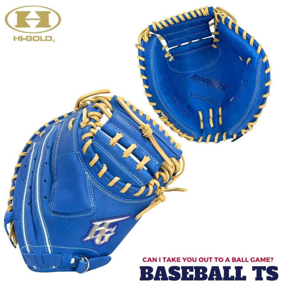 ハイゴールド Hi-Gold 軟式少年用キャッチャーミット ルーキーズ RKG-2CM ブルー