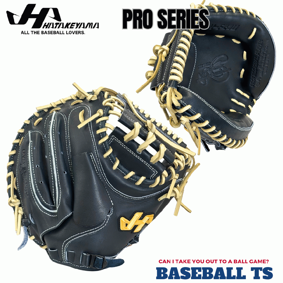 ハタケヤマ 硬式キャッチャーミット 伏見寅威 H-F23U プロシリーズ 和牛革 日本製