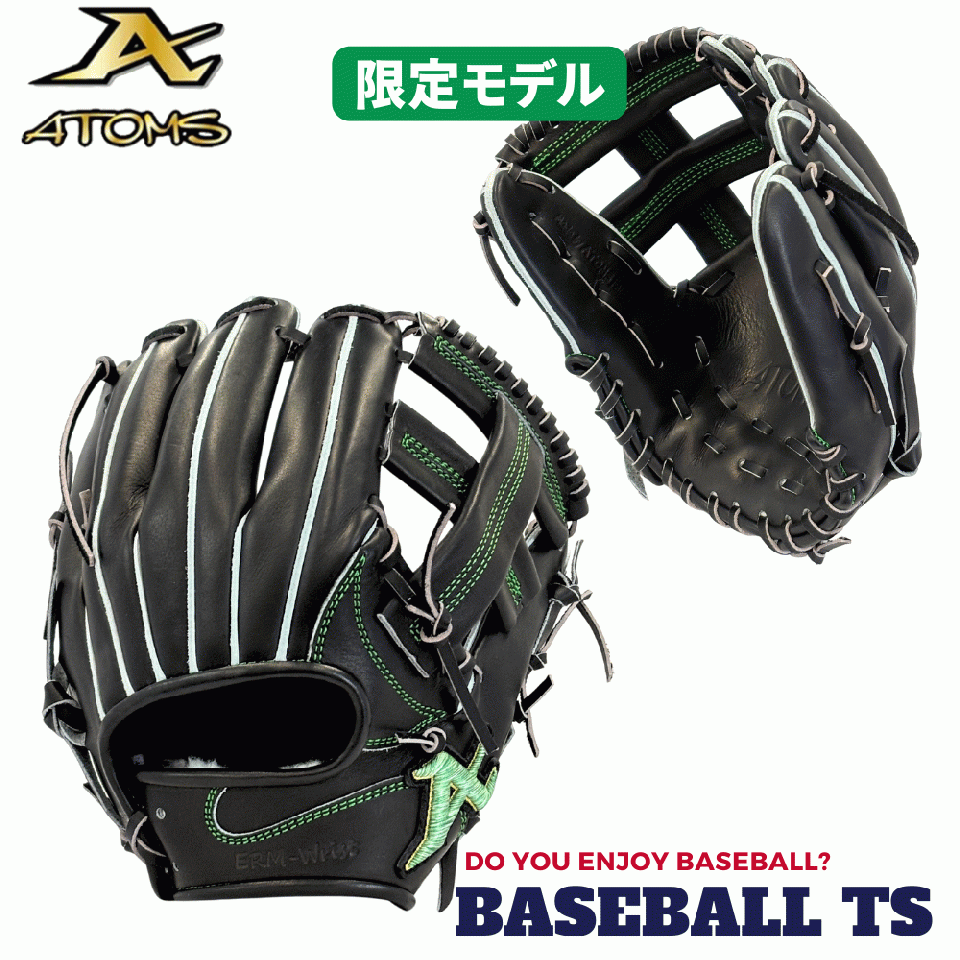BASEBALL TS / アトムズ