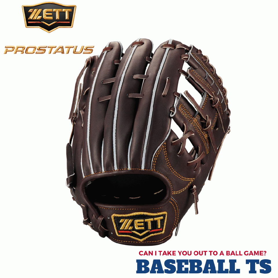 【刺繍&型付け0円】ゼット プロステイタス 硬式内野手用グラブ BPROG565 日本製 高校野球